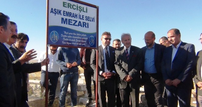 Halk ozanları Ercişli Emrah ve Erzurumlu Emrah şölenle anıldı