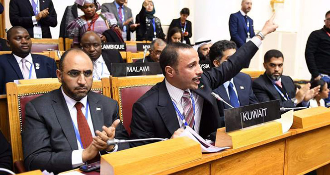 Kuveyt Meclis Başkanı uluslararası toplantıda İsrail heyetini kovdu