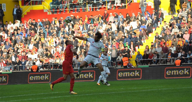 ÖZET İZLE: Kayserispor 2-1 Konyaspor|Kayserispor Konyaspor Maçı Geniş Özeti ve Golleri İzle
