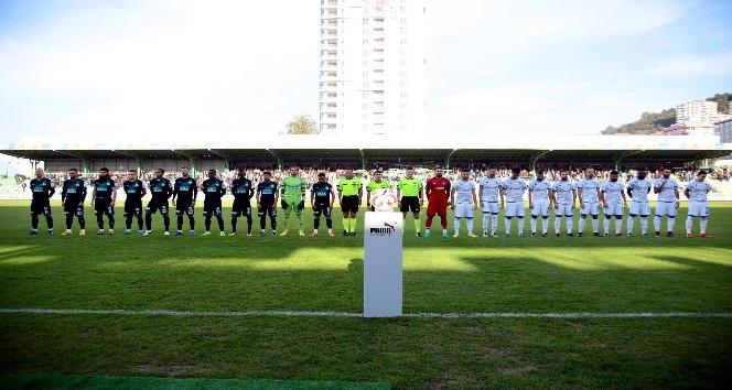 TFF 1. Lig: Giresunspor: 2 - BB Erzurumspor: 0
