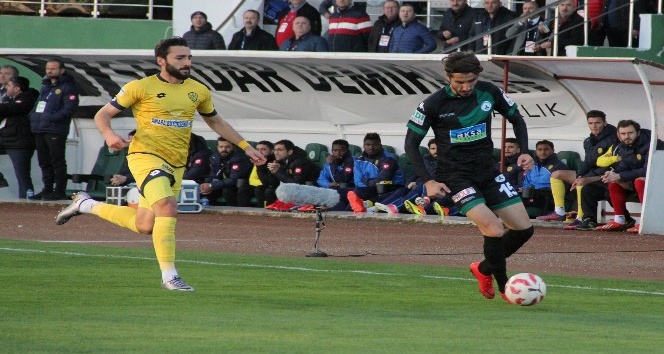 TFF 1. Lig: Giresunspor: 0 - MKE Ankaragücü: 0 (İlk yarı sonucu)