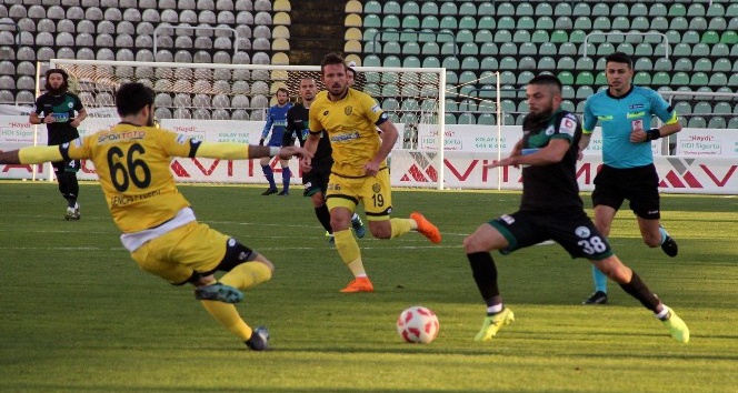 TFF 1. Lig: Giresunspor: 0 - MKE Ankaragücü: 1