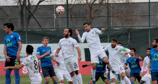 ÖZET İZLE: Ankara Demirspor 0-3 Akhisarspor Maçı Özeti ve Golleri İzle