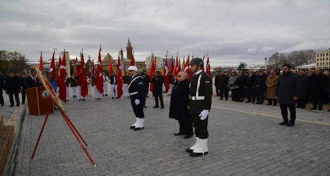 Atatürk’ün Kırşehir’e gelişinin 98’inci yıldönümü kutlandı