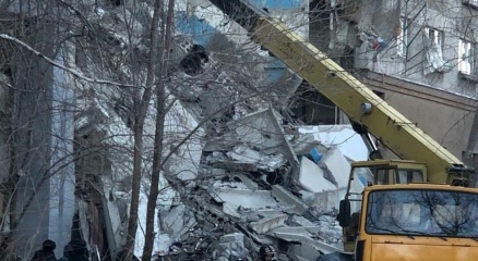 Rusya'da gaz patlaması: 3 ölü