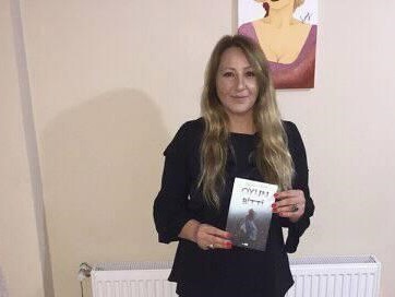 Eskişehirli yazar Selda Davran’ın yeni romanı yayınlandı