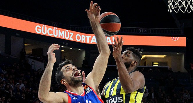 ÖZET İZLE: Anadolu Efes 84-89 Fenerbahçe Doğuş Basketbol Maçı Geniş Özeti İzle