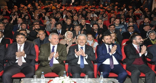 Bakan Ahmet Arslan, Kars’ta AK Parti Gençlik Kolları Kongresine katıldı