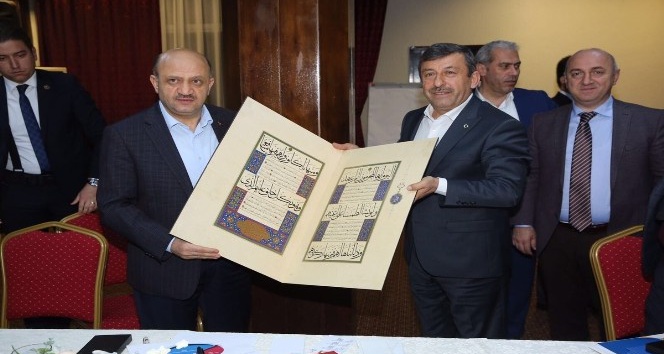 Başbakan Yardımcısı Fikri Işık, Darıca’daki  projeleri değerlendirdi