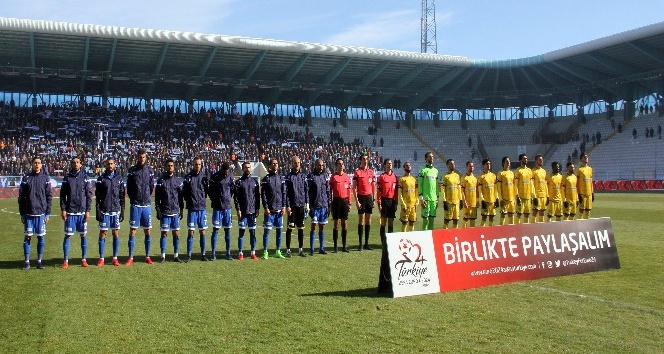 TFF 1. Lig: BB Erzurumspor: 0 - MKE Ankaragücü: 0
