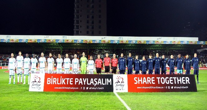 Ziraat Türkiye Kupası: AÇ Giresunspor: 0 - Fenerbahçe: 0 (Maç devam ediyor)