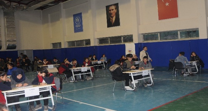 Şırnak’ta gençler arası bilgi yarışması yapıldı