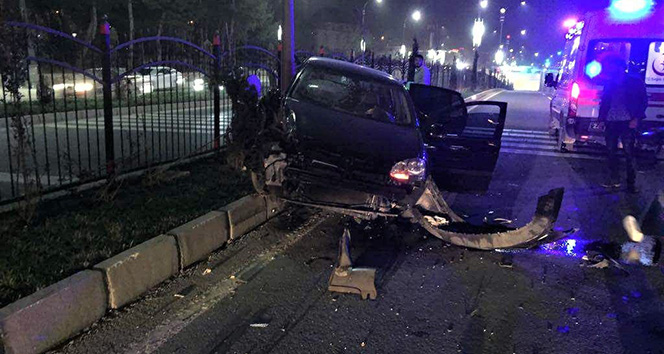 Elazığ’da trafik kazası: 4 yaralı |Elazığ haberleri