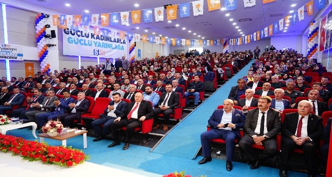 AK Parti Genişletilmiş İl Danışma Meclisi Toplantısı