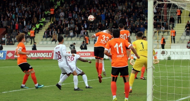 ÖZET İZLE: Elazığspor 2-3 Adanaspor Maçı Özeti ve Golleri İzle | Elazığspor Adanaspor kaç kaç bitti?