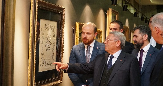 Cumhurbaşkanı Erdoğan’ın kişisel koleksiyonundan oluşan sergi açıldı