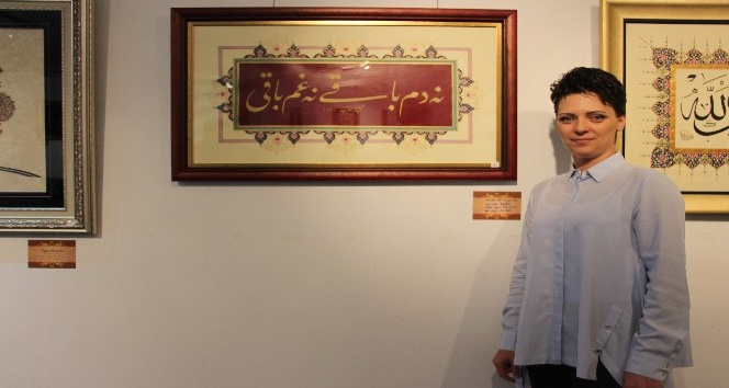 ‘Geleneksel Türk-İslam Sanatları Sergisi’ ziyaretçilerini bekliyor