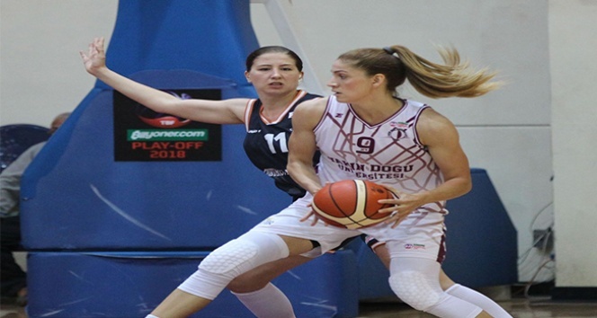 Yakın Doğu Üniversitesi, Çukurova deplasmanında