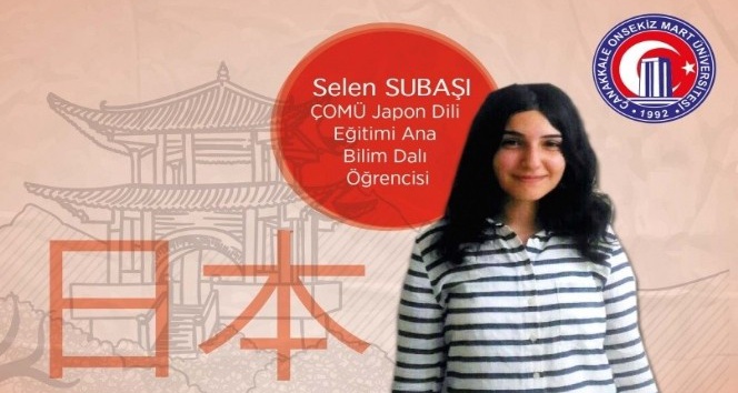 Japon Dili Eğitimi’nde Türkiye’de en başarılı öğrenci ÇOMÜ’lü