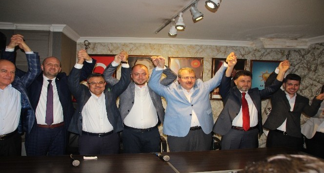 AK Parti’nin Bilecik milletvekili adayları belli oldu