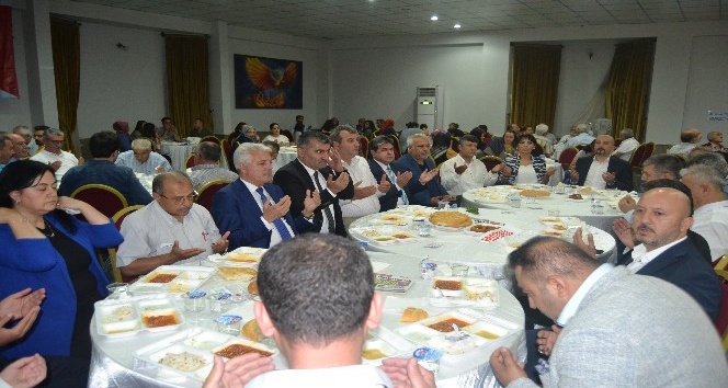MHP Kozan İlçe Başkanlığından iftar programı