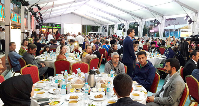 6. Uluslararası Fetih Kupası Okçuluk Müsabakaları için iftar programı düzenlendi