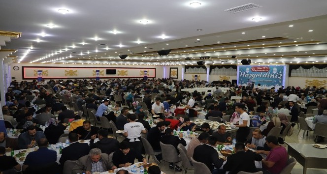 Erzincan Belediye personeli iftar yemeğinde buluştu
