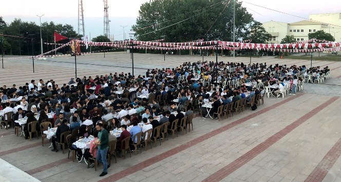 OMÜ Öğrenci Konseyinden iftar