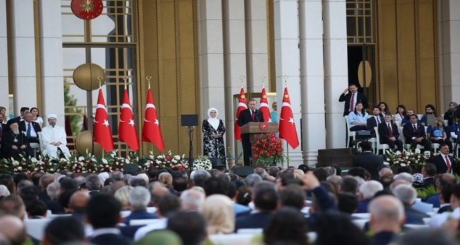 Rektör Karacoşkun Cumhurbaşkanı Erdoğan’ın yemin törenine katıldı