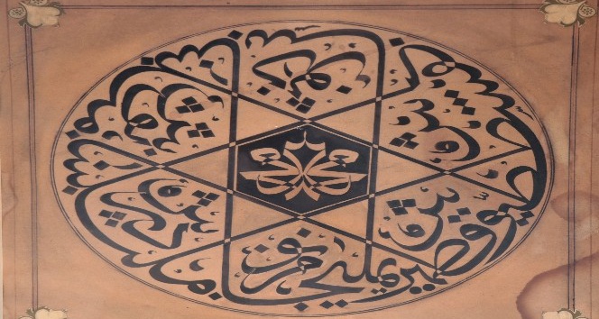 Eshab-ı Kehf’in isimlerinin yazılı olduğu 110 yıllık eser 10 bin liraya satışa çıktı