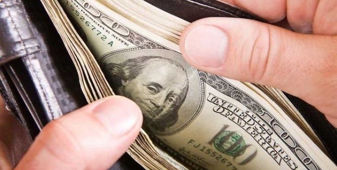 17 Temmuz dolar fiyatları | Dolar şuan ne kadar?