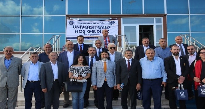 Ardahan Üniversitesi Kalkındırma Vakfı kuruluş toplantısı düzenlendi