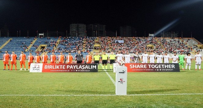 Spor Toto 1. Lig: Adanaspor: 0 - Tetiş Yapı Elazığspor: 0 (İlk yarı sonucu)