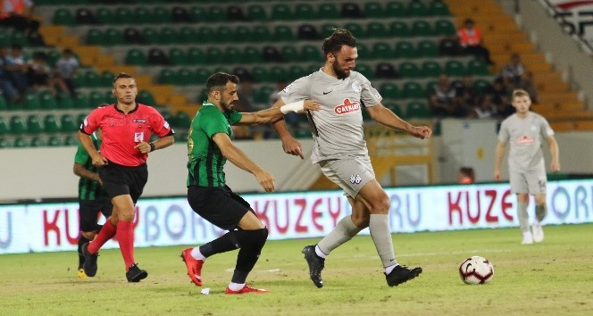 Spor Toto Süper Lig: Akhisarspor: 1 - Çaykur Rizespor: 1 (Maç sonucu)
