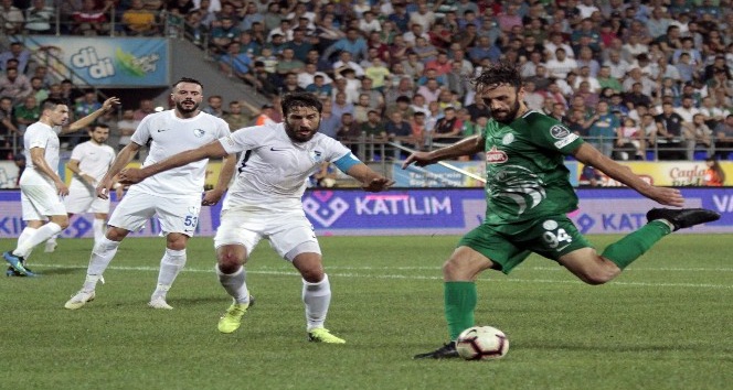 Spor Toto Süper Lig: Çaykur Rizespor: 0 - BB Erzurumspor: 0 (Maç sonucu)
