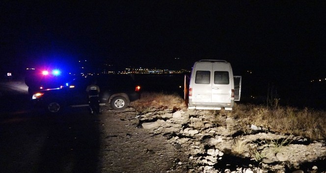 Tunceli-Elazığ karayolunda kaza: 7 yaralı