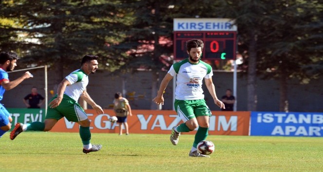 TFF 3. Lig: Kırşehir Belediyespor: 1 - Elaziz Belediyespor: 1
