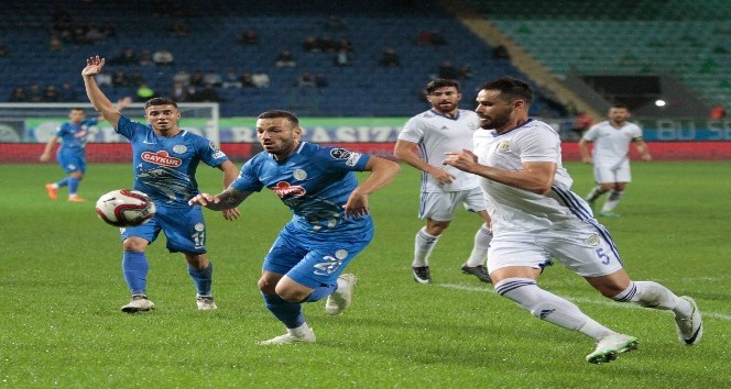 Ziraat Türkiye Kupası 3. Eleme Turu: Çaykur Rizespor: 2 - Tarsus İdman Yurdu: 0 (Maç sonucu)