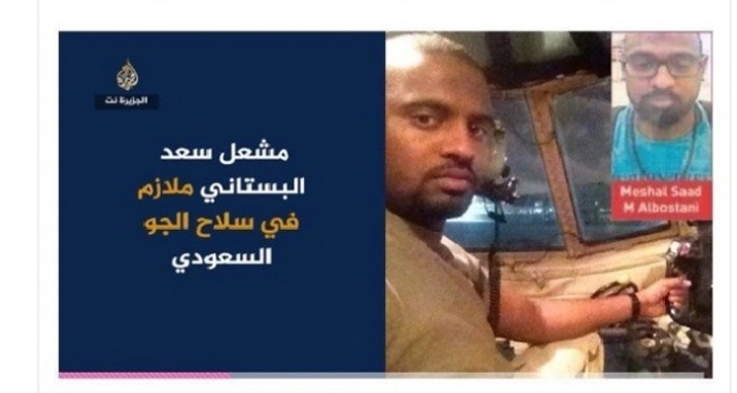 Kaşıkçı’nın infaz timinde yer alan Bostani’nin uçak kazasında öldüğü iddia edildi