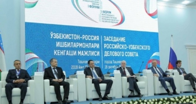Özbekistan ve Rusya 27,1 milyar dolarlık anlaşmalara imza attı