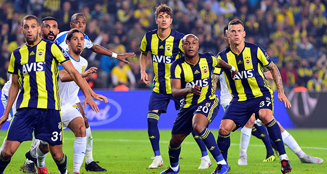 ÖZET İZLE | Fenerbahçe 1-3 Ankaragücü özet izle goller izle | Fenerbahçe - Ankaragücü kaç kaç?