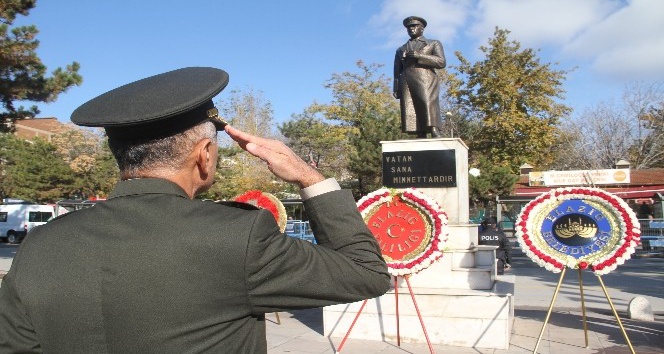 Atatürk’ün Elazığ’a gelişinin 81. yıldönümü
