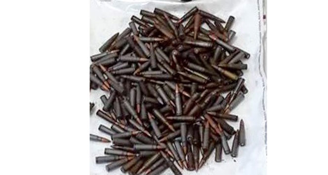 Elazığ&#039;da 250 adet M16 mermisi bulundu
