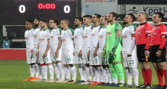 Ziraat Türkiye Kupası: Giresunspor: 1 - Fenerbahçe: 1 (Maç devam ediyor)