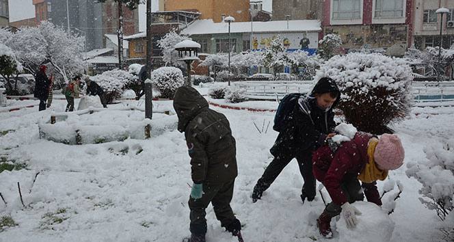 Bilecik'te okullara kar tatili! 26 Aralık 2018 Bilecik'te okullar tatil mi?