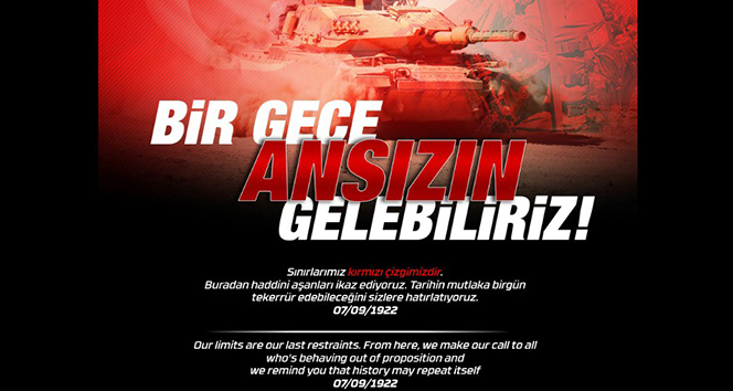 Yunan Dışişleri Bakanlığına Türk hacker şoku