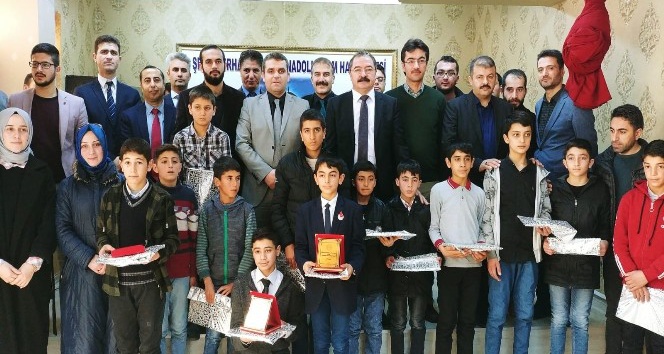 Tuşba’da Kur’an-ı Kerim’i güzel okuma’ yarışması