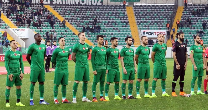 Ziraat Türkiye Kupası: Akhisarspor: 0 - İstikbal Mobilya Kayserispor: 0