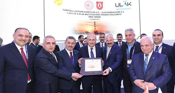 Turkcell ve ULAK Haberleşme’den yerli ve milli 5G iletişim altyapısı için büyük hamle