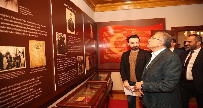 Murat Aydın’dan Beykoz’daki Mehmet Akif Ersoy Şiir Müzesi’ne anlamlı ziyaret